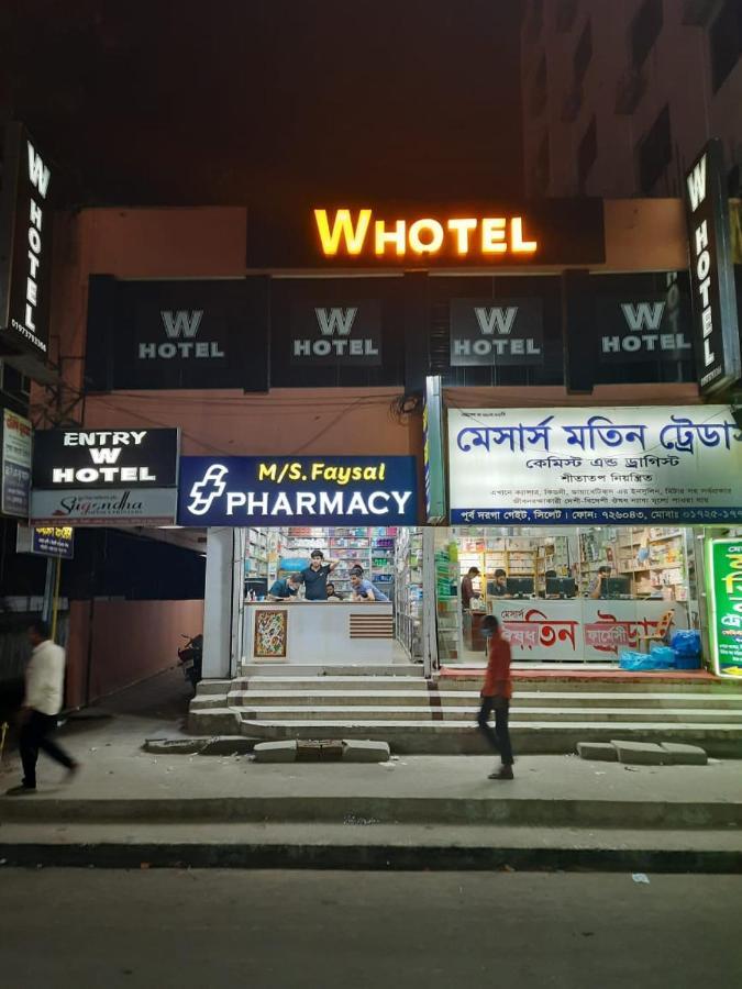 W Hotel Sylhet Exterior foto